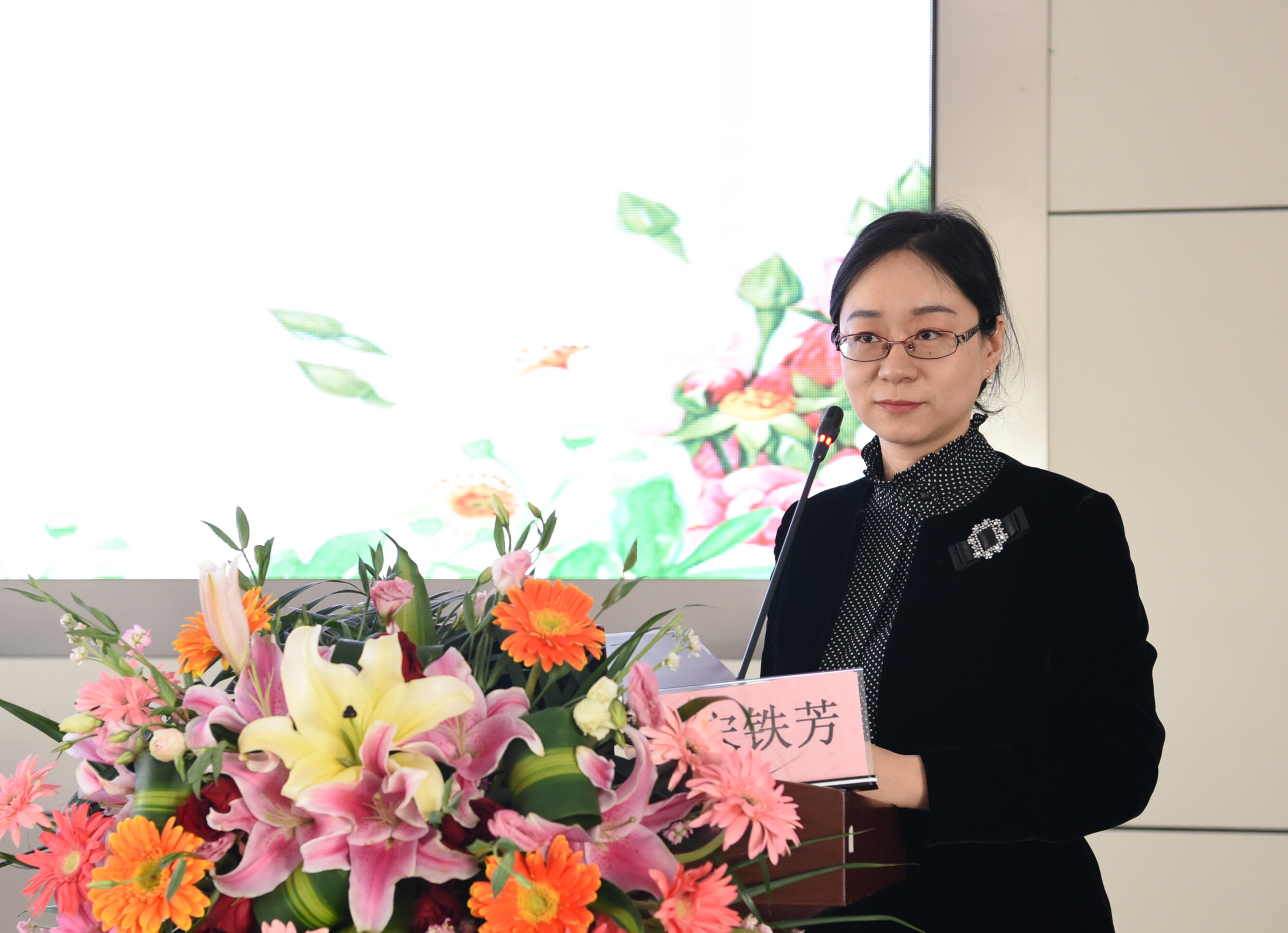 省医学会阴道镜及宫颈病理学专委会第二次会议在哈医大二院召开