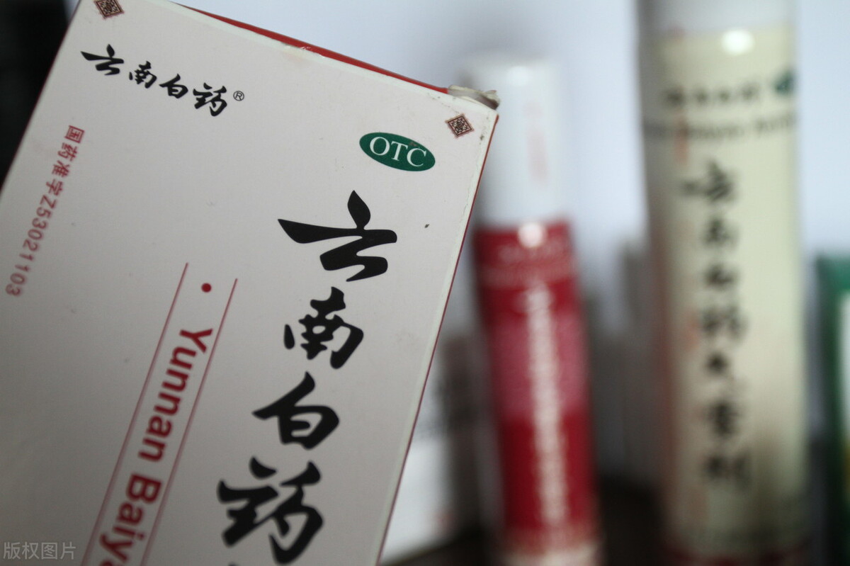 云南白药为啥是神药,云南白药是神药还是智商税