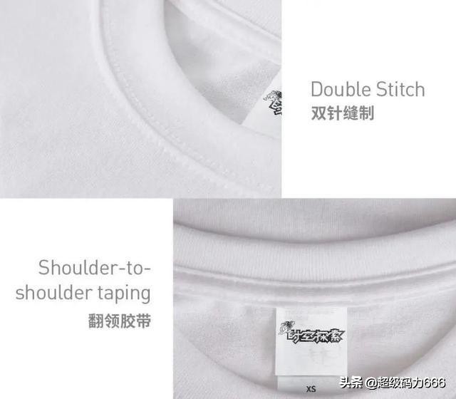 出口日本三件套,出口日本10万件服装