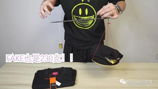 supreme为什么这么值得买,supreme值不值得买