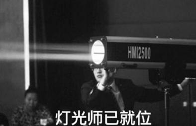 华晨宇雪碧碧碧,雪碧广告碧碧