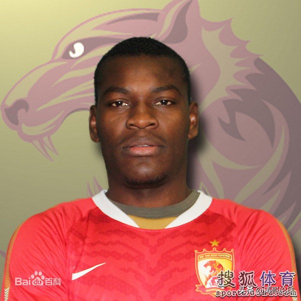 恒大足球队2003年外援,那些年恒大胜过的强队