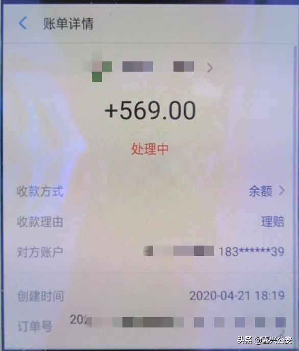 网购面膜的骗局是真的吗,误用毒面膜受害者后续