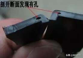 汽车保险杠注塑,汽车保险杠注塑涂装