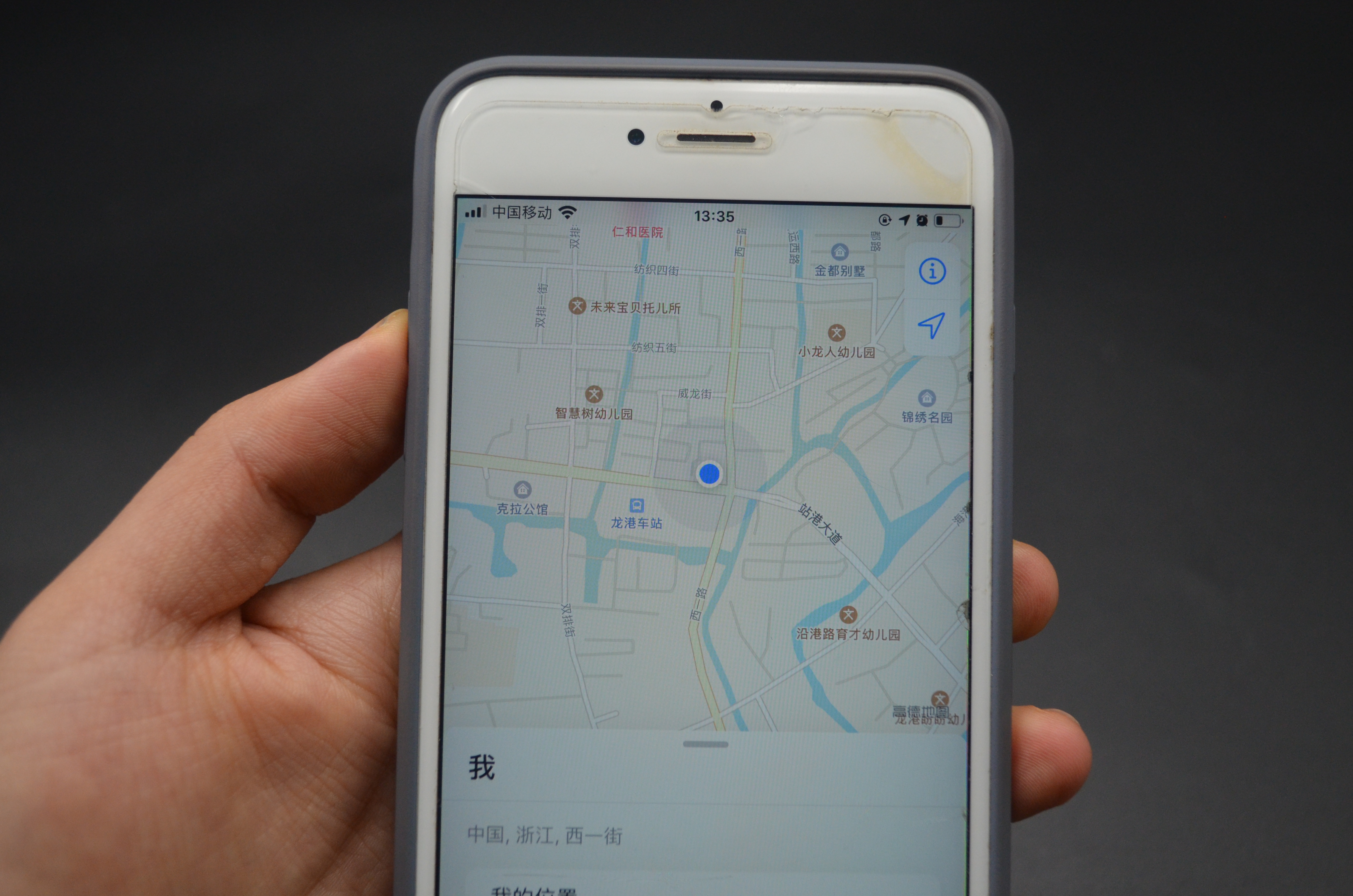 手机定位打开在哪里设置,手机定位功能哪里打开