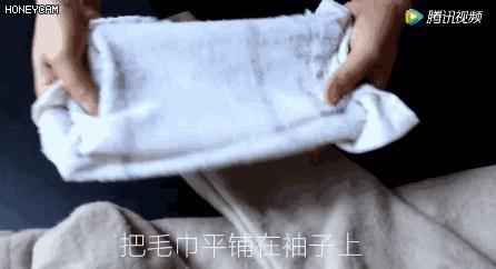 大衣掉色如何处理,毛呢大衣掉色严重怎么处理