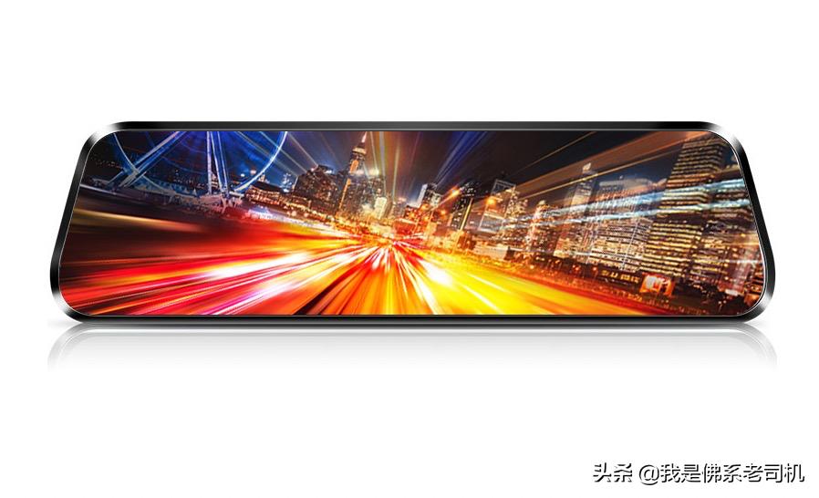 老司机行车记录仪哪款好,老司机推荐记录仪