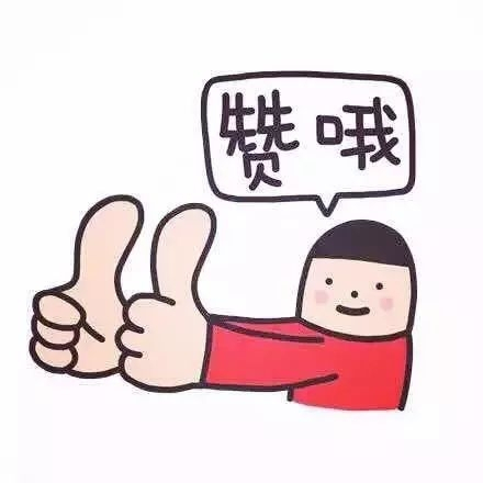 禁塑令环保执法,2020年塑料袋禁塑令