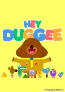 汽车动画片儿童3-6岁幼儿园,3岁宝宝早教知识幼儿园动画片