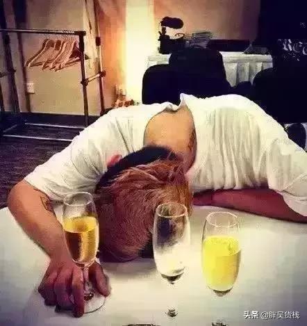 一个人怎么测算自己的酒量,酒量换算公式