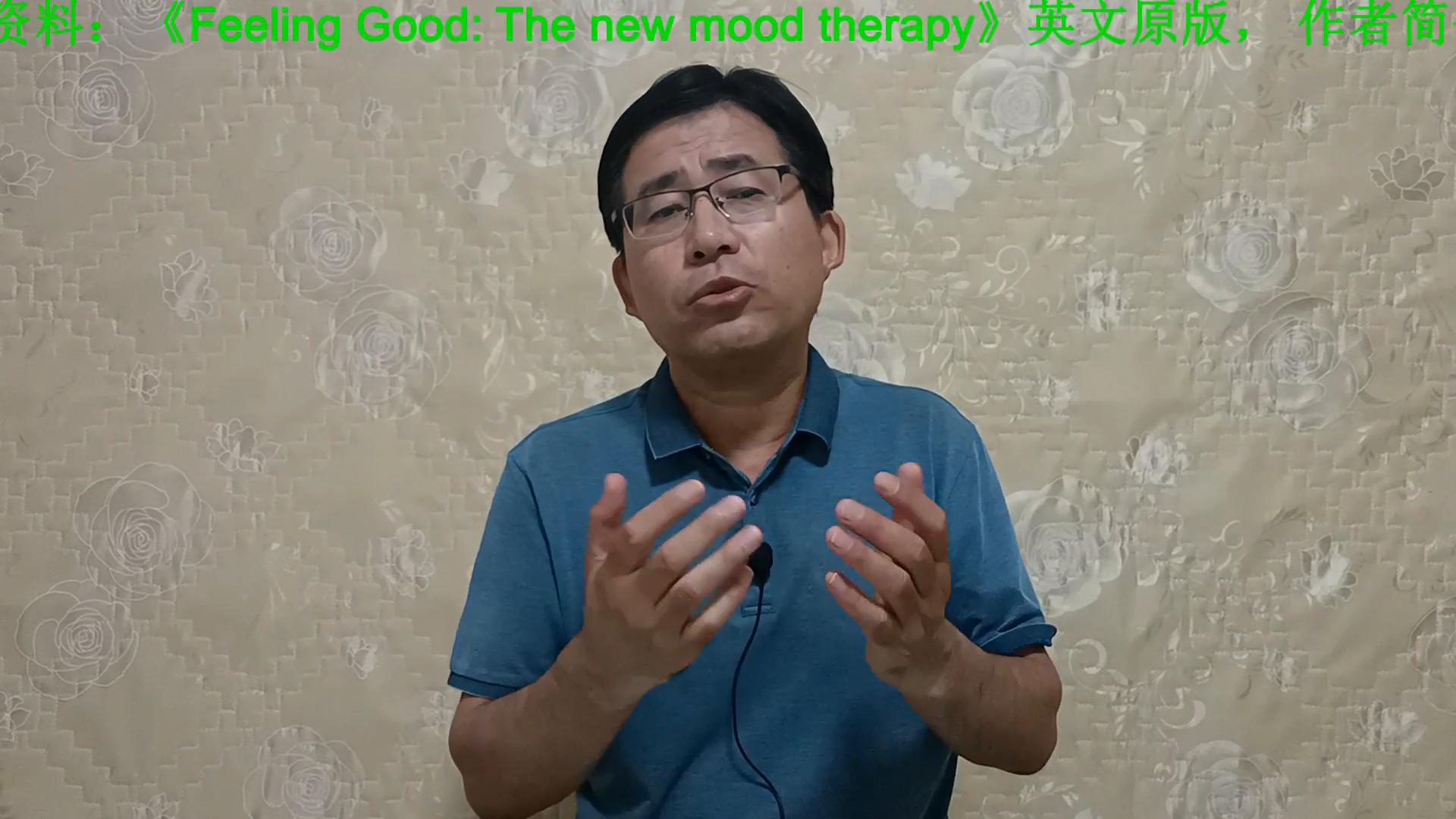 孩子得了抑郁症需要心理咨询,抑郁症儿童心理障碍