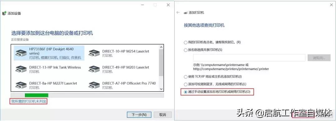 打印机为什么打印一张停很久,打印机一直打印停不下来怎么取消