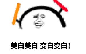 经常使用含酸的护肤品有什么危害,常见含有酸的护肤品有哪些