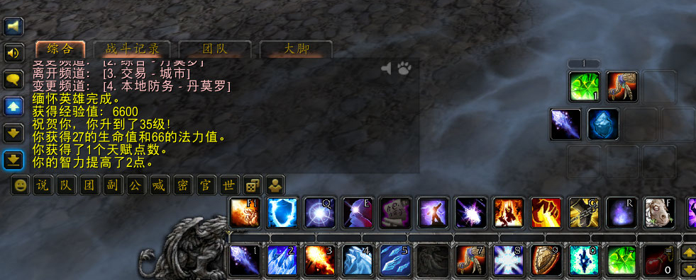 教师节：让我们缅怀联盟最伟大的圣骑士也是最失败的老师：乌瑟尔