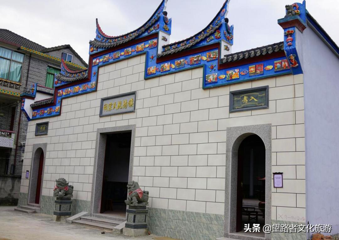 旗山农家小院,旗山农家乐