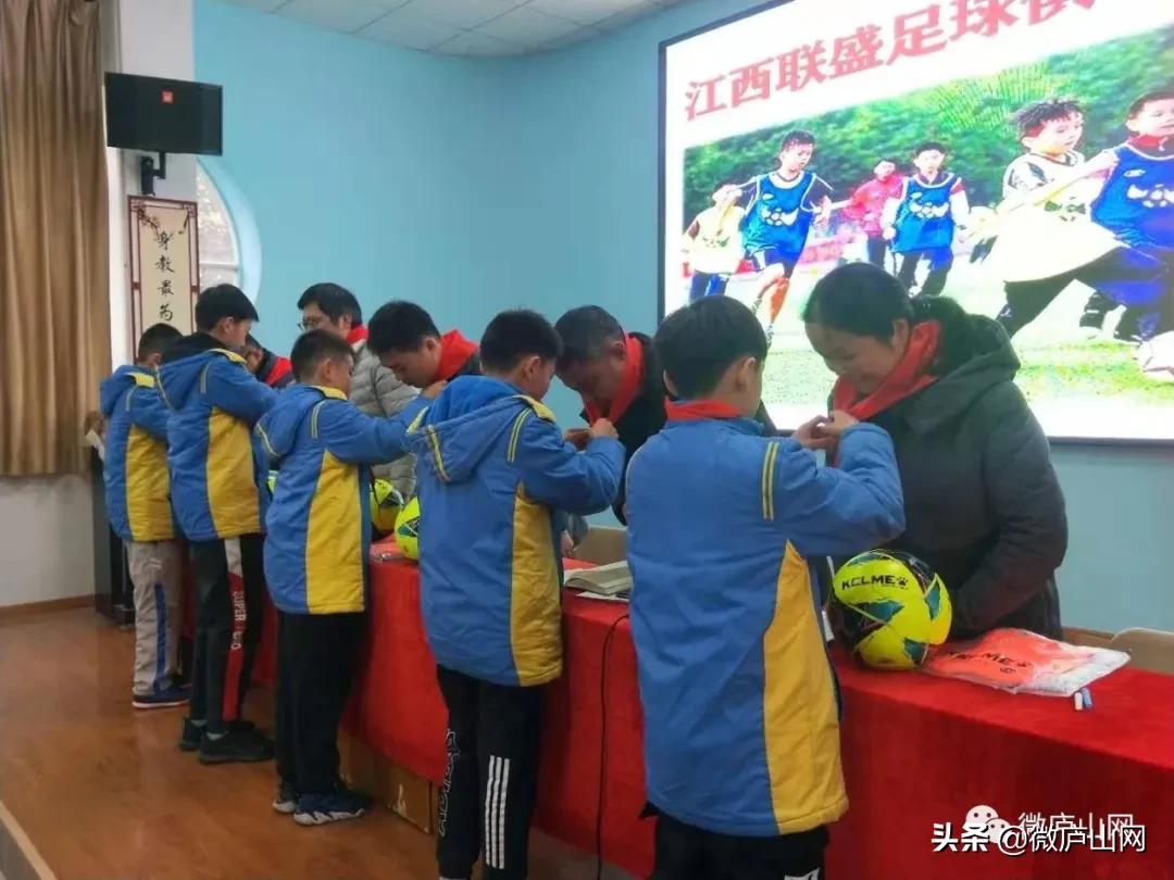 足球进校园特色学校,足球应该进中小学课堂