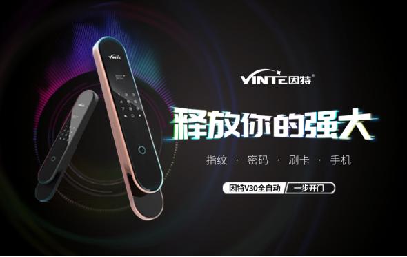 顶固智能锁和凯迪仕哪个好,凯迪仕智能锁最值得买的三款