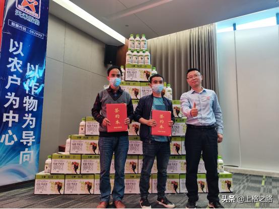 “上格之路禾你同行”2022年日曹®妆颜®广西核心客户峰会