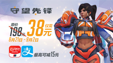 七夕送男朋友平价游戏机,七夕节礼物送女友游戏机