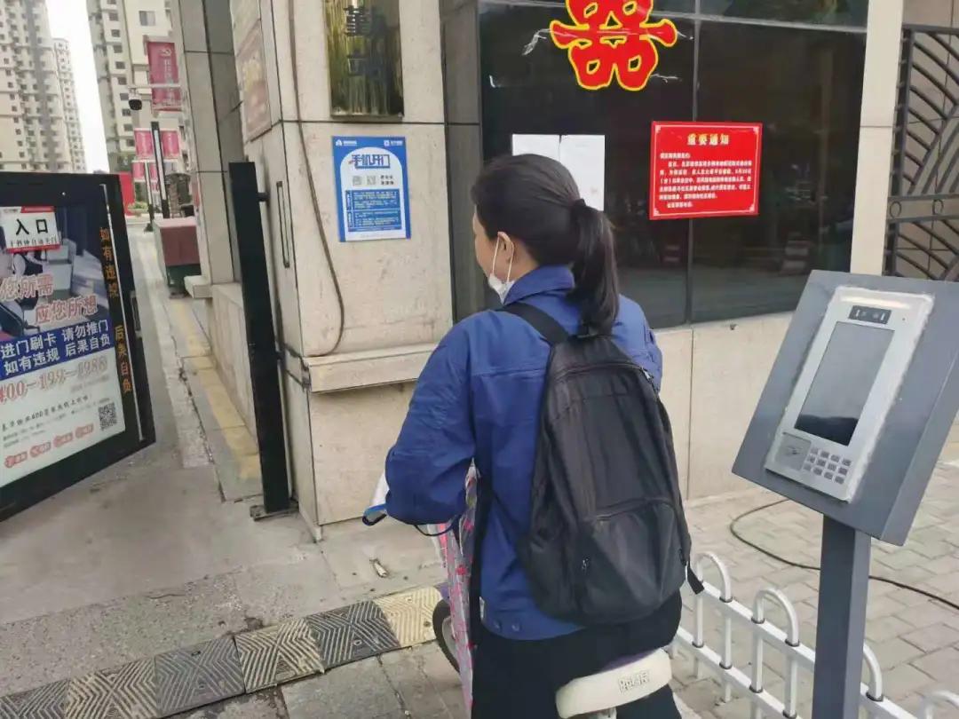 娉板窞娉板崕鐗╀笟鏅烘収绀惧尯,娉板崕鐗╀笟鍑濇槦鑱氬姏鐖卞湪閭婚噷