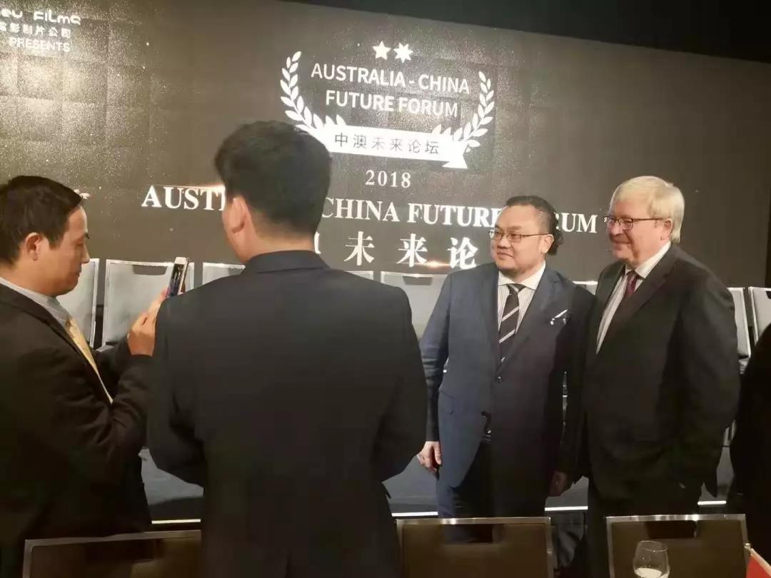 澳洲蓝智康科技有限公司靠谱吗,澳蓝智康爱特科技