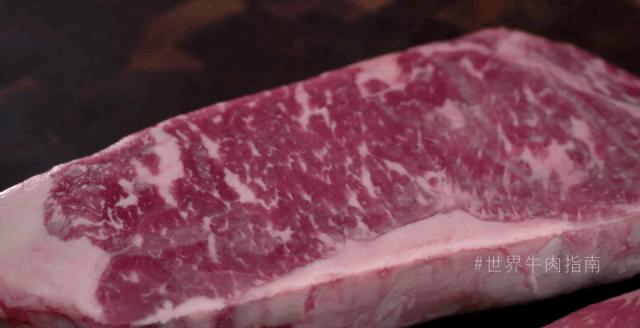 牛排等级及区分方式,常见的4种牛排分类介绍