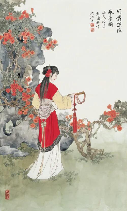 彭连熙绘红楼群芳图,彭连熙红楼梦作品欣赏