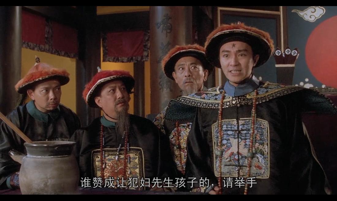 周星驰少林足球致敬李小龙,周星驰点赞小人物