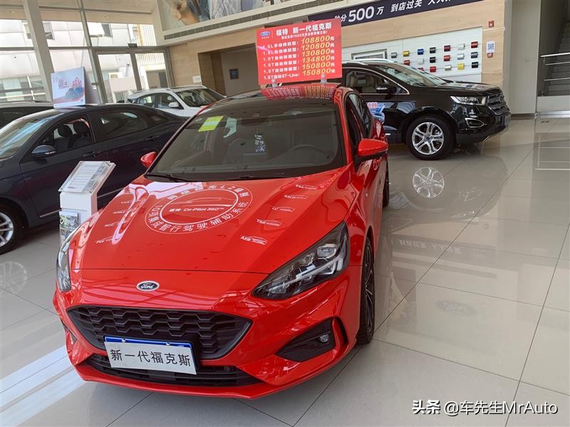 经典福克斯为什么从神坛上跌下来,福克斯跌下神坛之后