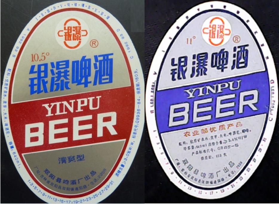 东三省之二的吉林省各地本土啤酒盘点！从吉A到吉K，91种啤酒大PK