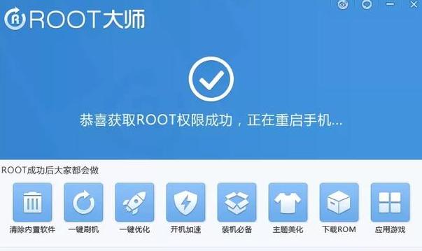 系统自带的软件无法卸载?教你一招,摆脱“流氓软件”