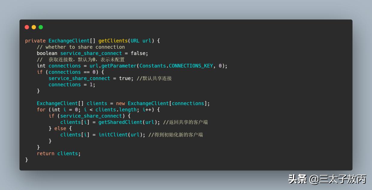 阿里dubbo面试题,阿里dubbo框架用法