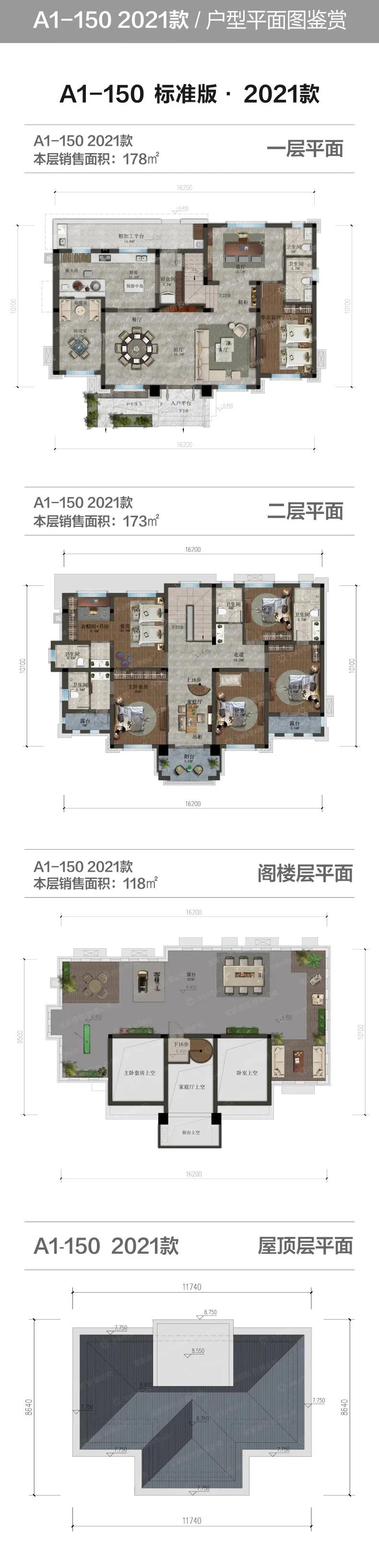 别墅柴火灶与现代厨房结合,带柴火灶的小户型别墅