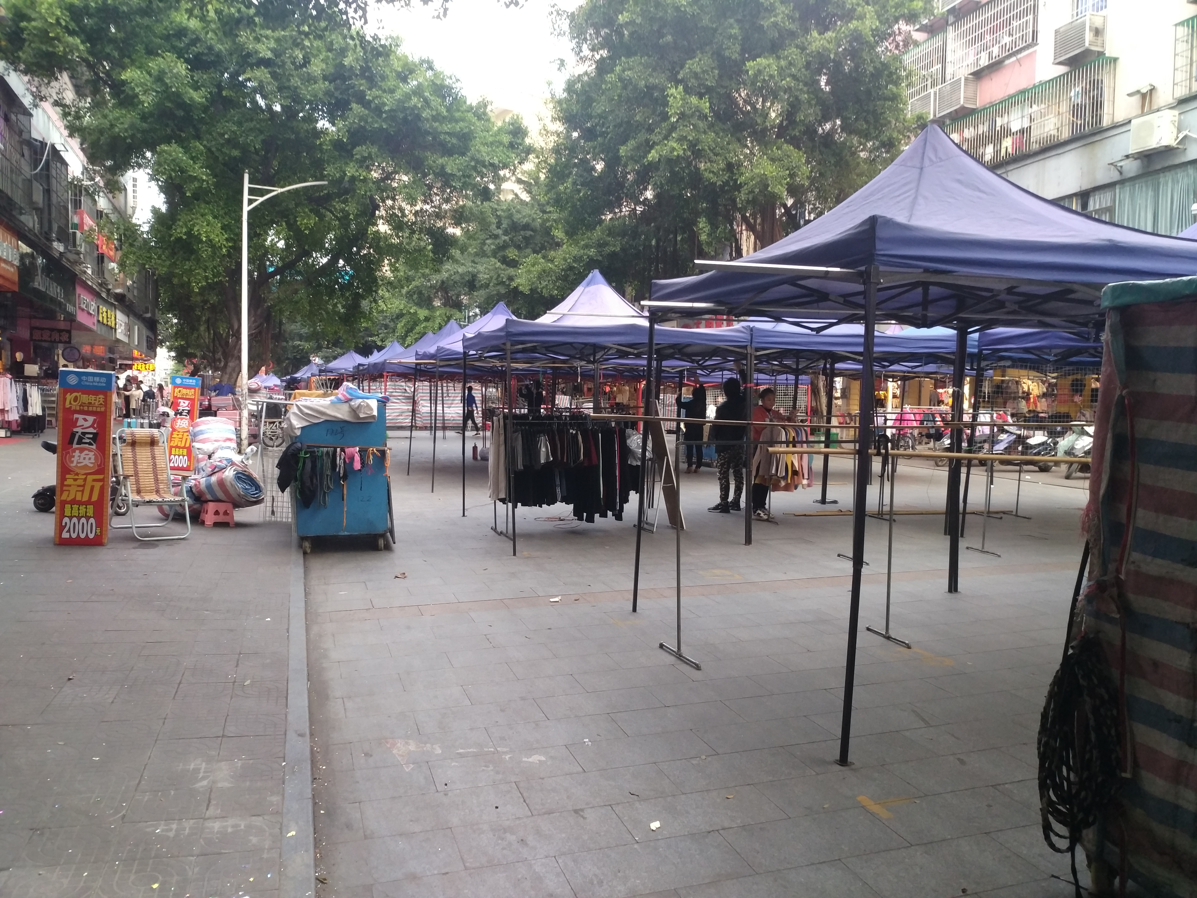 广州市花都区狮岭镇招聘,广州市花都区狮岭镇的村