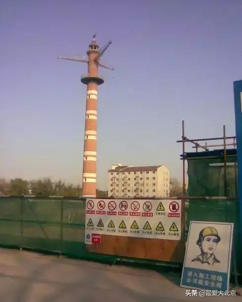 龙潭湖中湖公园游乐场摩天轮攻略,近期龙潭中湖摩天轮什么时候亮灯