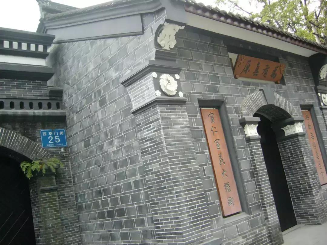 成都各区县地名来历,成都街道名字由来