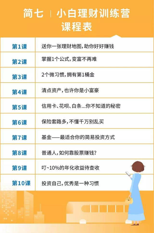 存十万块钱在余额宝会拿不出来吗,余额宝里存10万元安全吗