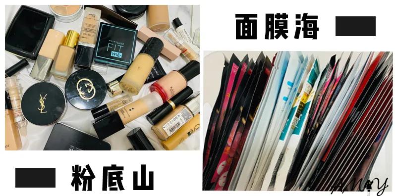 鍒啀琚吉鍥借揣楠椾簡,涓嶈琚亣璐ц挋钄戒簡鍙岀溂