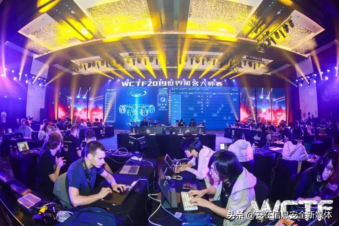 鍗庡北璁哄墤2017灏勯洉,鍗庡北璁哄墤wctf澶ц禌