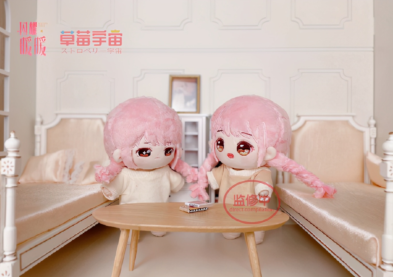 闪耀暖暖nikki日记篇,闪耀暖暖nikki单曲