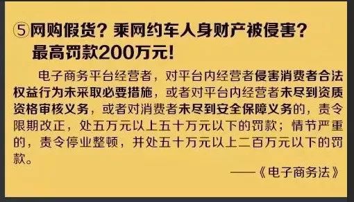 国家重拳出击,代购微商的时代该说再见了