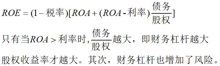 股票上市过程详解,股票上市完整分析