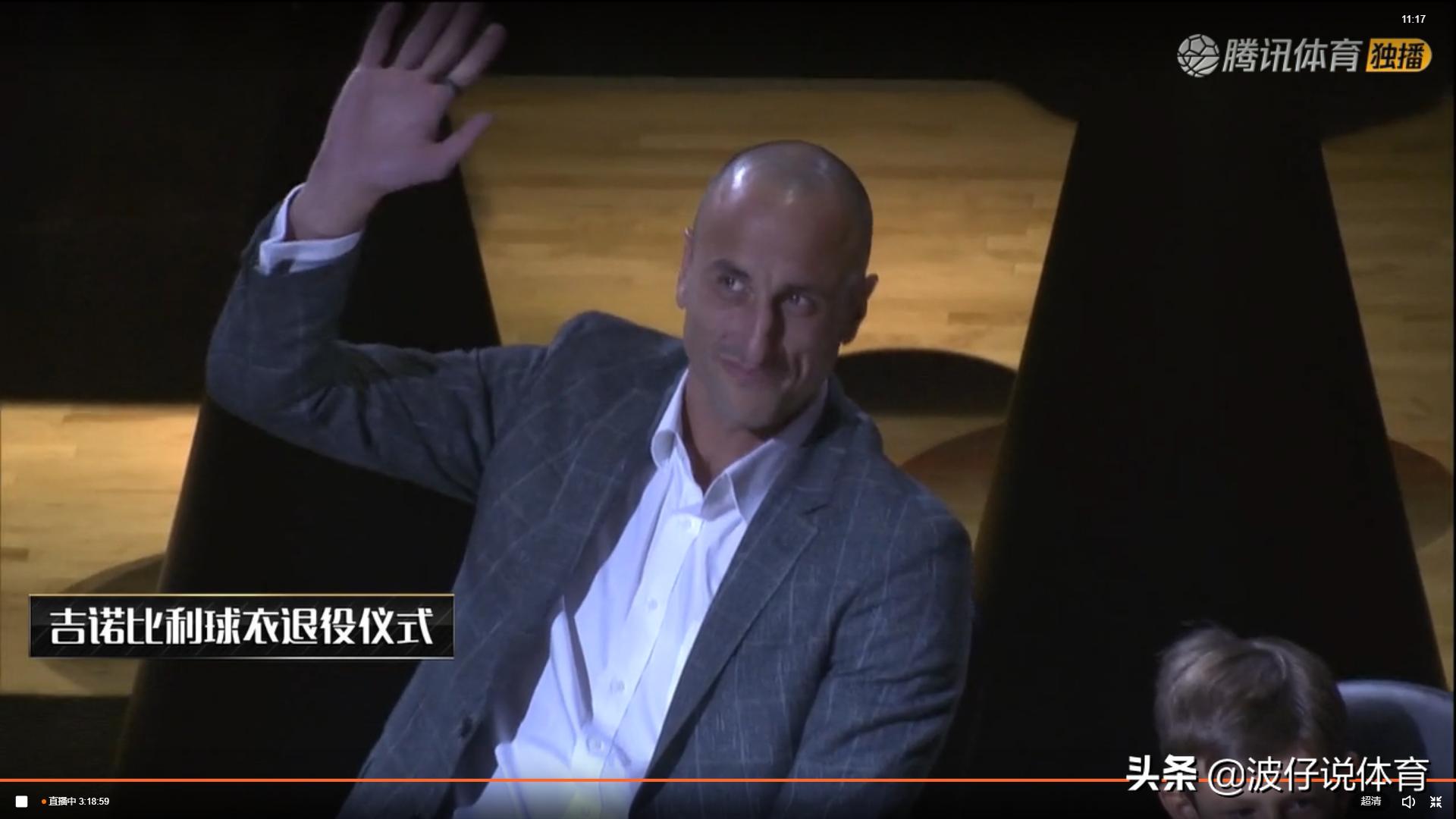 gdp马刺三巨头夺冠,gdp回到马刺看球