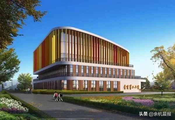 总投资4.46亿配恒温泳池！余杭这所公办中学开建