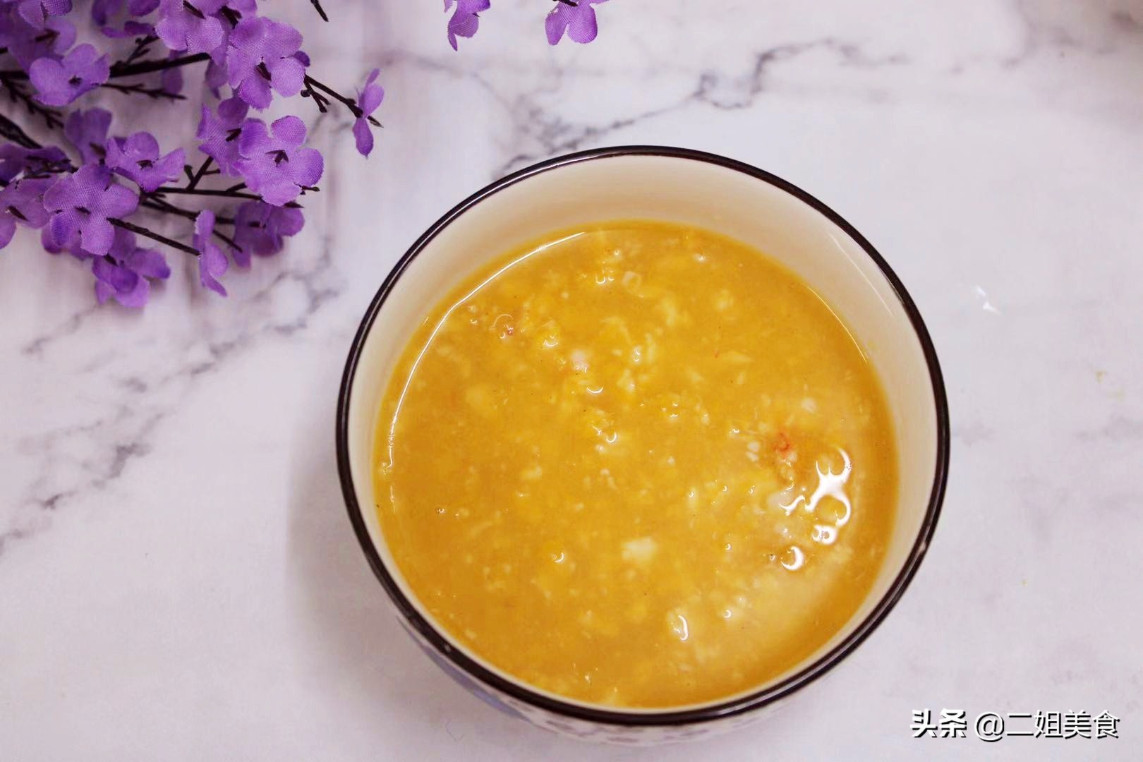 南瓜大虾做法,南瓜做法不放鸡蛋