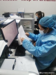 2020年中国百强物业排名,优居美家物业在国内排名