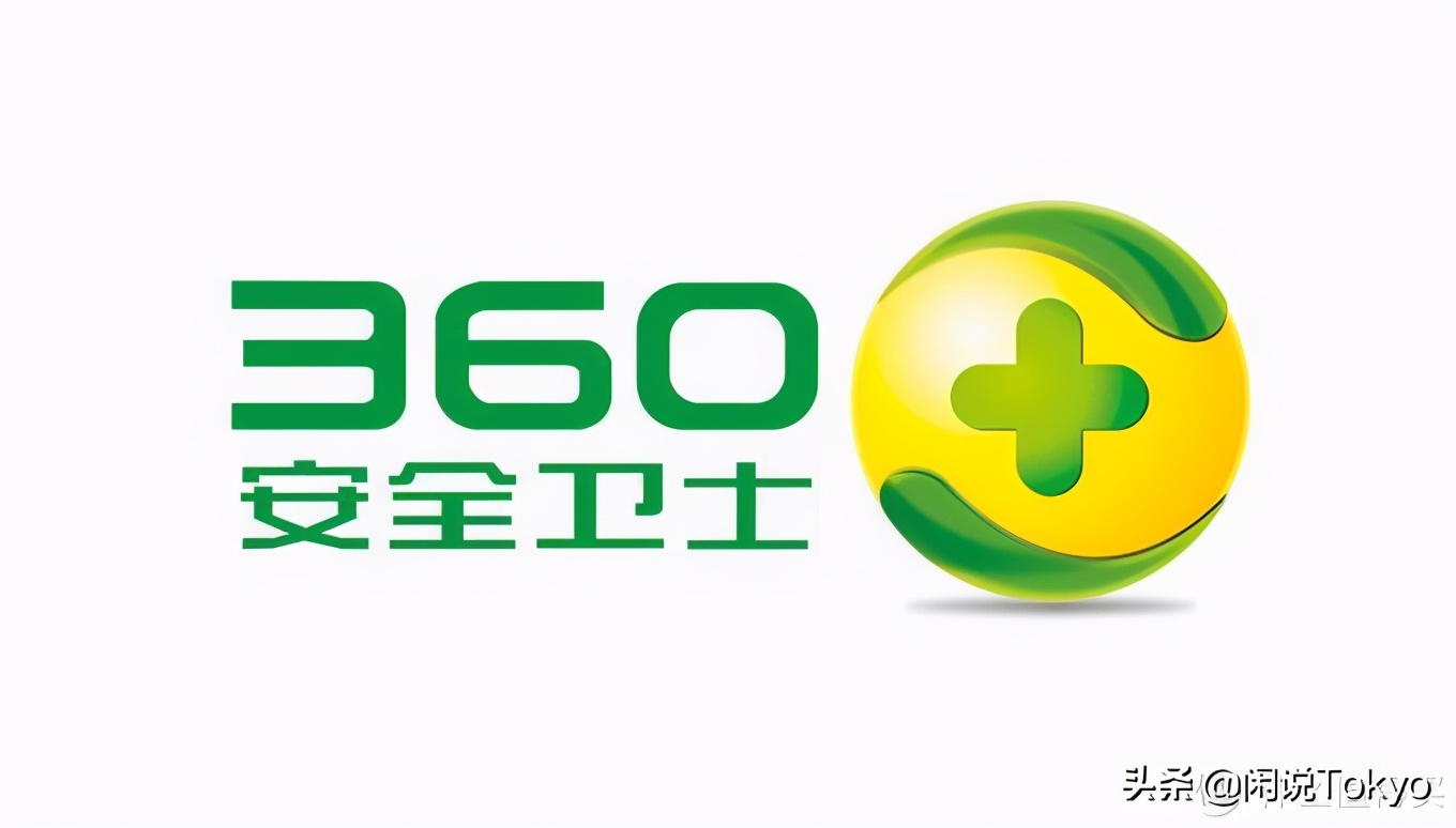 电脑自动下载广告和软件怎么解决,电脑总是弹窗广告安装软件怎么办