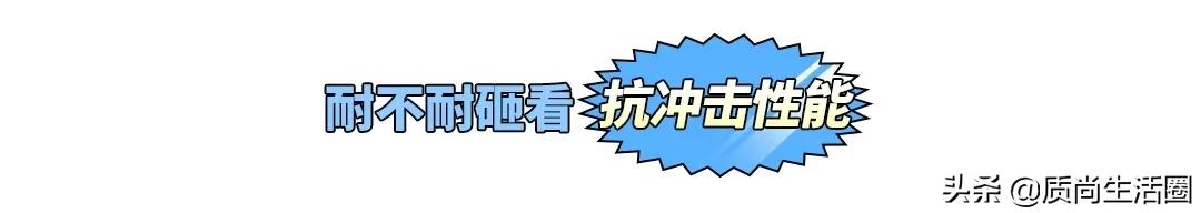 曲面屏钢化膜排行榜第一名测评,曲面屏贴uv钢化膜有白边怎么办