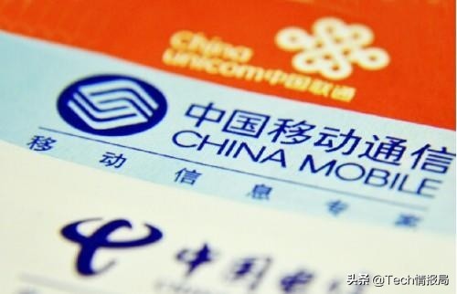 现在移动还有永久无限流量套餐吗,移动取消无限流量套餐了吗