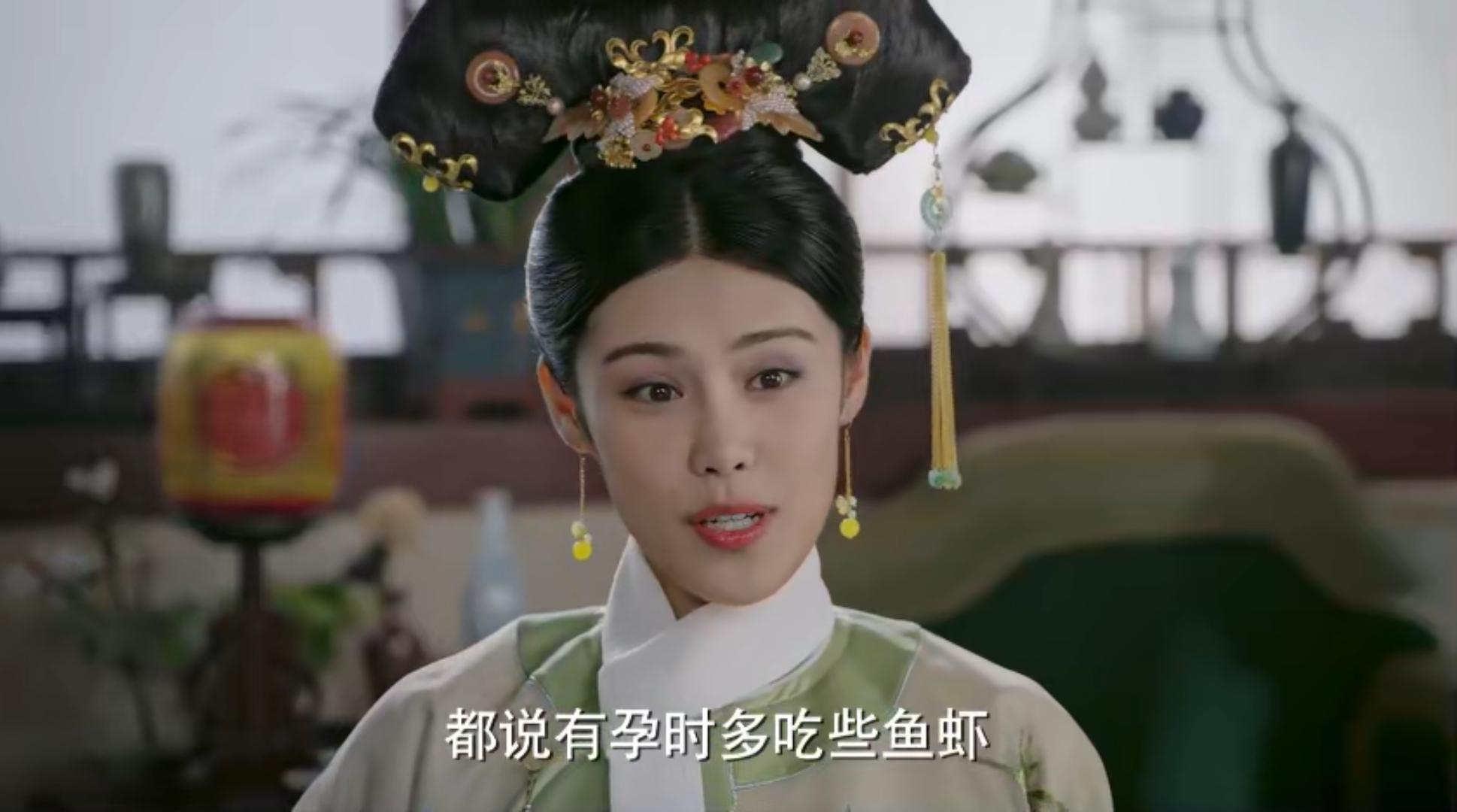 明知红花牛膝汤有害,皇上为什么还允许太医给小产的仪贵人服用?